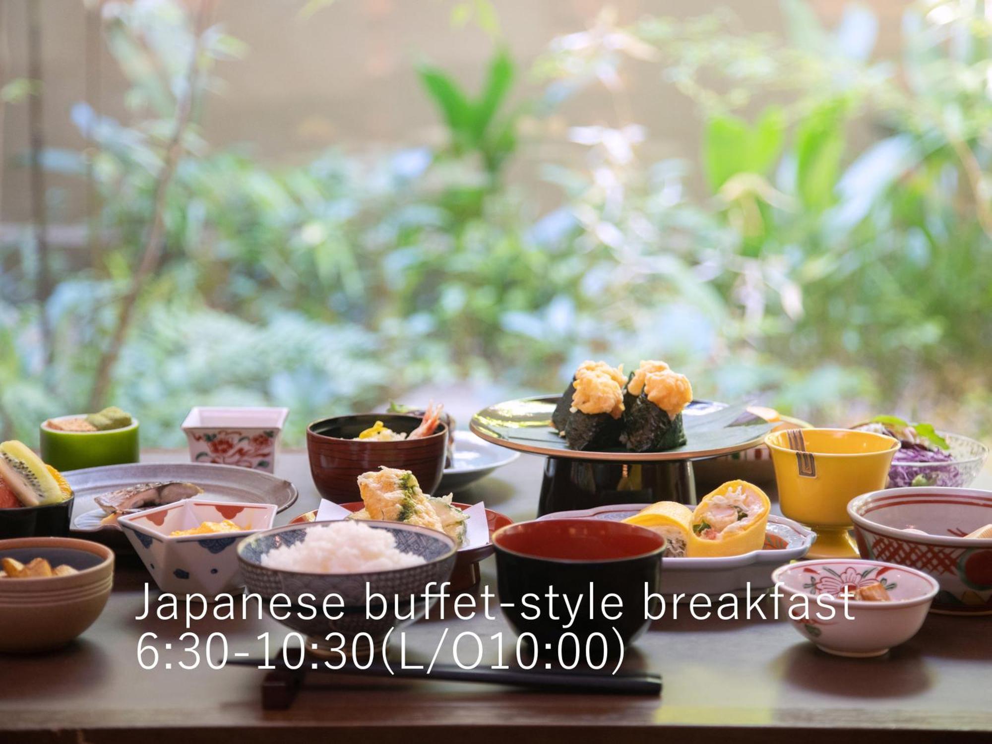 โรงแรมเดอะ เซเลสไทน์ เกียวโต กีอง ภายนอก รูปภาพ Japanese breakfast buffet