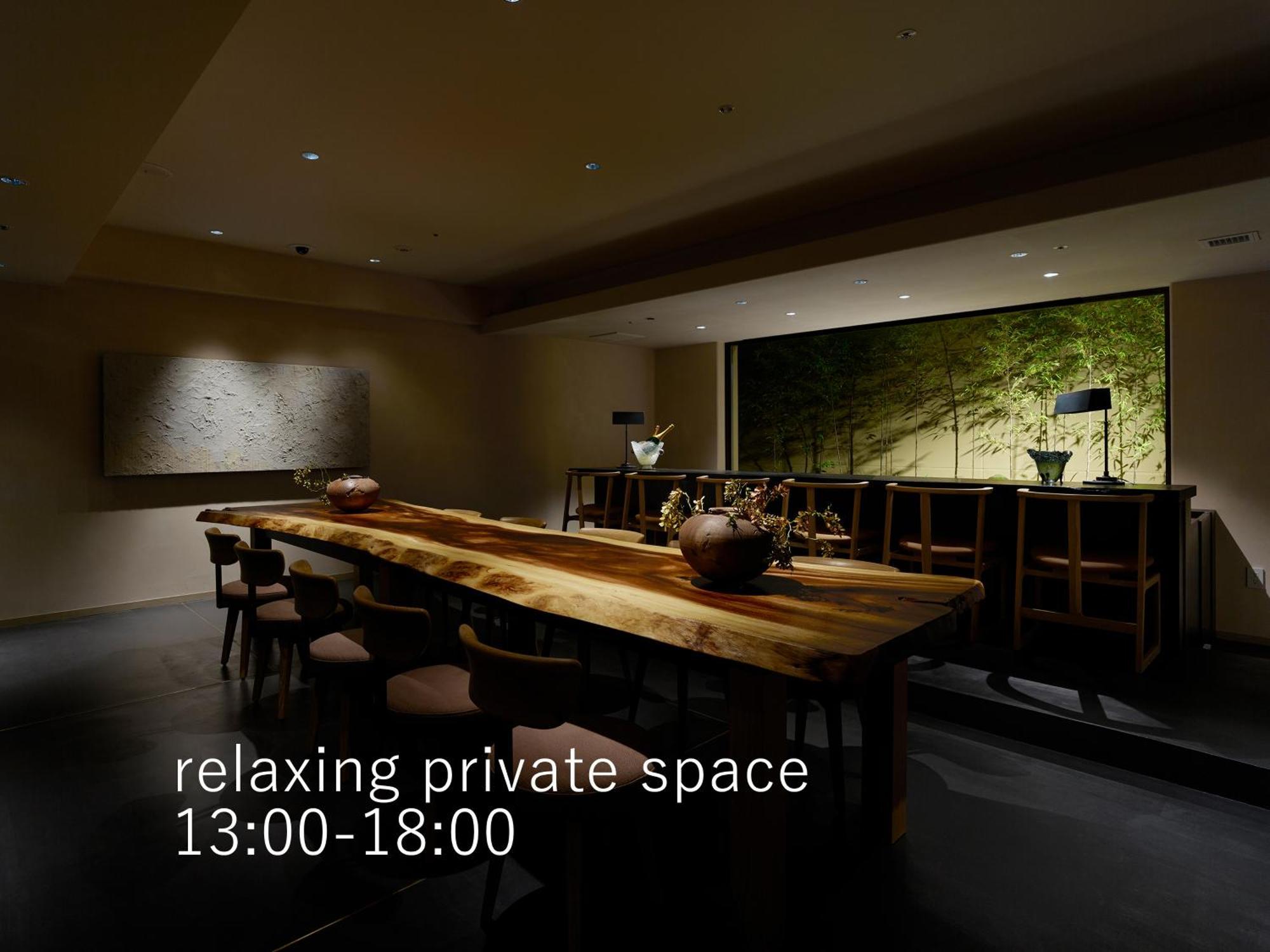 โรงแรมเดอะ เซเลสไทน์ เกียวโต กีอง ภายนอก รูปภาพ Private space