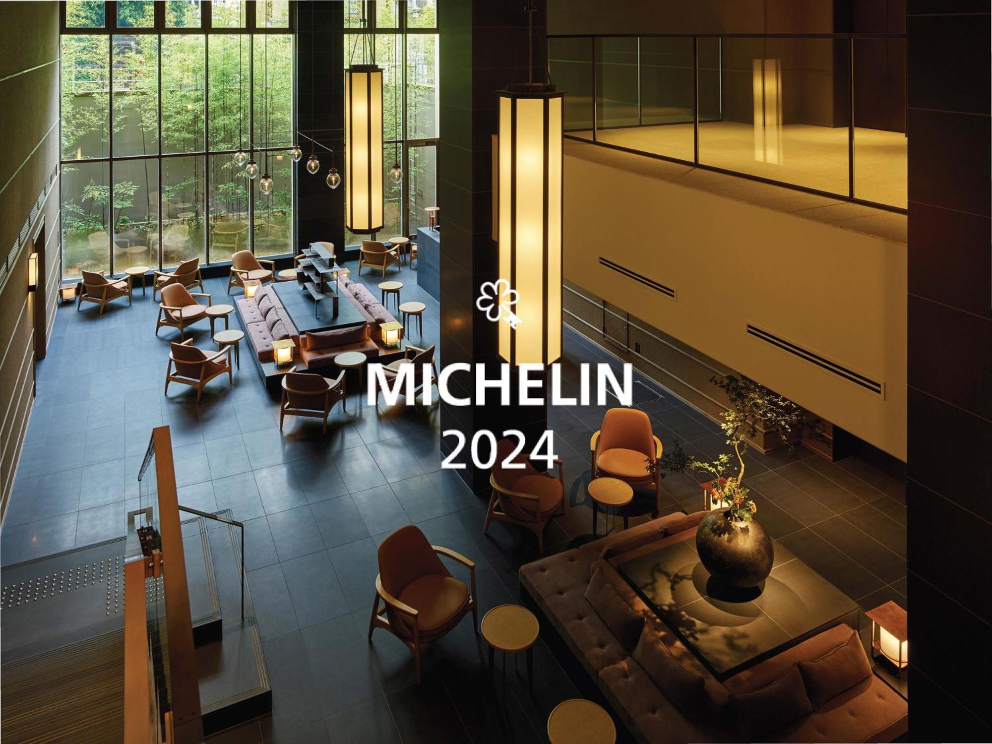 โรงแรมเดอะ เซเลสไทน์ เกียวโต กีอง ภายนอก รูปภาพ Michelin 2024